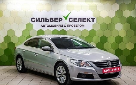Volkswagen Passat CC I рестайлинг, 2011 год, 1 049 000 рублей, 5 фотография