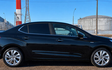 Citroen C4 II рестайлинг, 2014 год, 899 000 рублей, 3 фотография