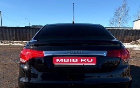 Citroen C4 II рестайлинг, 2014 год, 899 000 рублей, 4 фотография
