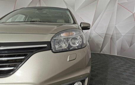 Renault Koleos I рестайлинг 2, 2014 год, 1 095 000 рублей, 9 фотография