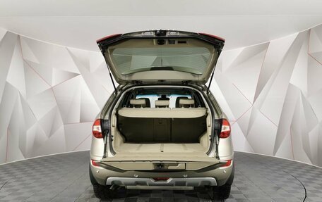 Renault Koleos I рестайлинг 2, 2014 год, 1 095 000 рублей, 10 фотография