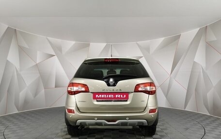 Renault Koleos I рестайлинг 2, 2014 год, 1 095 000 рублей, 8 фотография