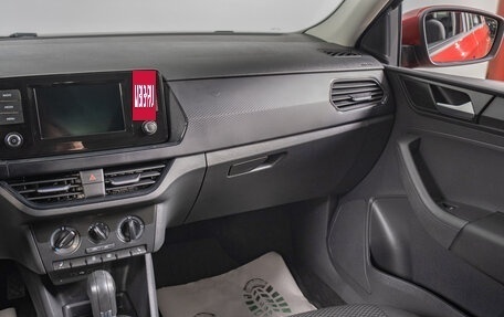 Volkswagen Polo VI (EU Market), 2020 год, 1 649 000 рублей, 12 фотография