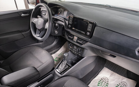 Volkswagen Polo VI (EU Market), 2020 год, 1 649 000 рублей, 16 фотография
