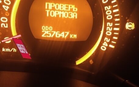 Toyota Corolla, 2008 год, 529 000 рублей, 14 фотография