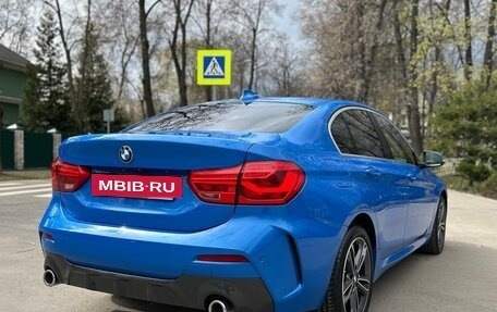 BMW 1 серия, 2021 год, 2 480 000 рублей, 6 фотография
