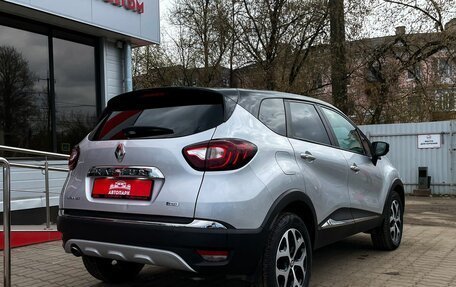 Renault Kaptur I рестайлинг, 2018 год, 1 729 000 рублей, 3 фотография
