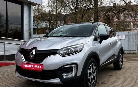 Renault Kaptur I рестайлинг, 2018 год, 1 729 000 рублей, 4 фотография