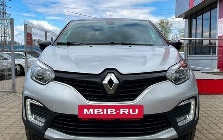 Renault Kaptur I рестайлинг, 2018 год, 1 729 000 рублей, 2 фотография