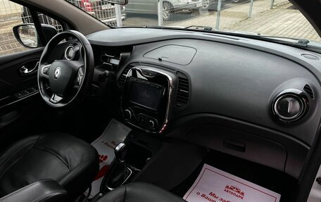 Renault Kaptur I рестайлинг, 2018 год, 1 729 000 рублей, 15 фотография