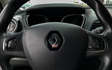 Renault Kaptur I рестайлинг, 2018 год, 1 729 000 рублей, 18 фотография