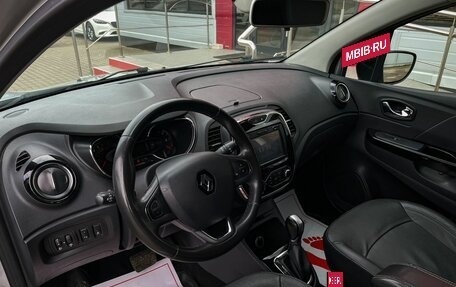 Renault Kaptur I рестайлинг, 2018 год, 1 729 000 рублей, 8 фотография