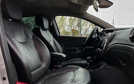 Renault Kaptur I рестайлинг, 2018 год, 1 729 000 рублей, 14 фотография