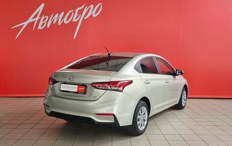 Hyundai Solaris II рестайлинг, 2020 год, 1 375 000 рублей, 5 фотография