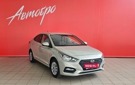 Hyundai Solaris II рестайлинг, 2020 год, 1 375 000 рублей, 7 фотография