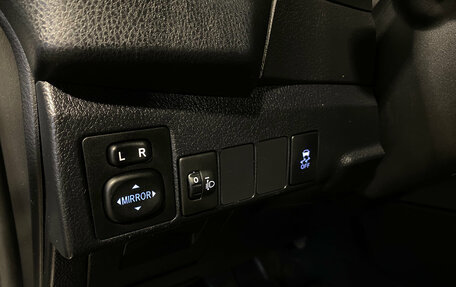 Toyota Corolla, 2013 год, 1 349 000 рублей, 16 фотография