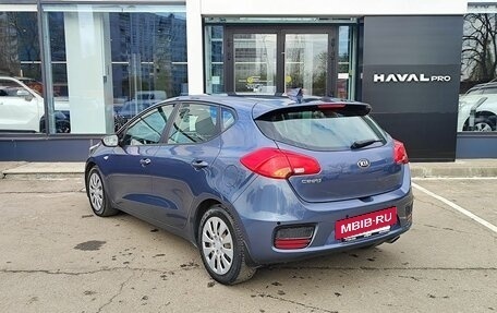 KIA cee'd III, 2018 год, 1 562 000 рублей, 7 фотография