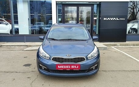 KIA cee'd III, 2018 год, 1 562 000 рублей, 2 фотография