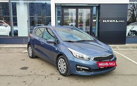 KIA cee'd III, 2018 год, 1 562 000 рублей, 3 фотография