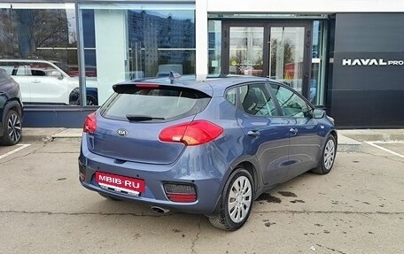 KIA cee'd III, 2018 год, 1 562 000 рублей, 5 фотография