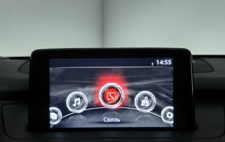 Mazda CX-9 II, 2018 год, 3 490 000 рублей, 26 фотография