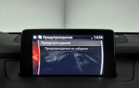 Mazda CX-9 II, 2018 год, 3 490 000 рублей, 28 фотография