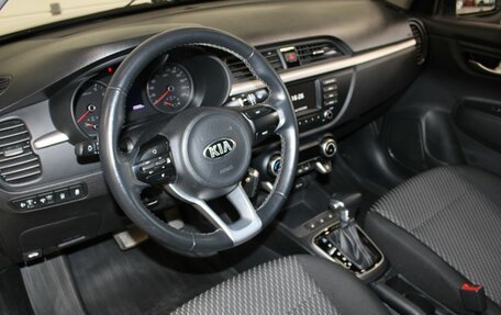 KIA Rio IV, 2020 год, 1 597 000 рублей, 9 фотография
