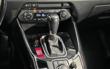 Mazda CX-9 II, 2018 год, 3 490 000 рублей, 31 фотография