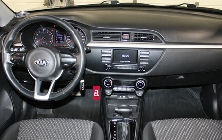 KIA Rio IV, 2020 год, 1 597 000 рублей, 17 фотография