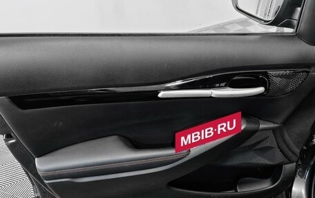 KIA Seltos I, 2026 год, 3 350 000 рублей, 14 фотография