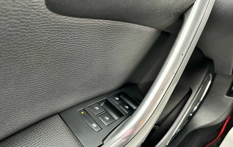 Opel Astra J, 2010 год, 525 000 рублей, 18 фотография
