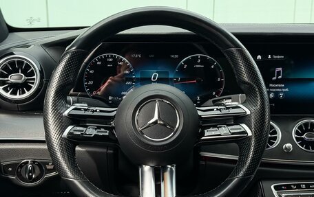 Mercedes-Benz E-Класс, 2021 год, 4 000 000 рублей, 14 фотография
