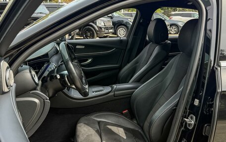Mercedes-Benz E-Класс, 2021 год, 4 000 000 рублей, 12 фотография