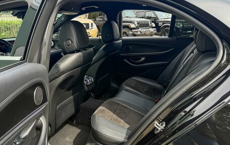 Mercedes-Benz E-Класс, 2021 год, 4 000 000 рублей, 13 фотография