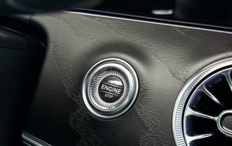 Mercedes-Benz E-Класс, 2021 год, 4 000 000 рублей, 20 фотография