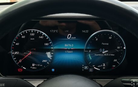Mercedes-Benz E-Класс, 2021 год, 4 000 000 рублей, 15 фотография