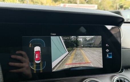 Mercedes-Benz E-Класс, 2021 год, 4 000 000 рублей, 16 фотография