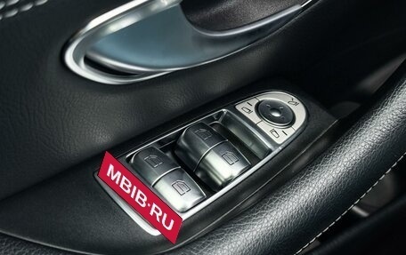 Mercedes-Benz E-Класс, 2021 год, 4 000 000 рублей, 22 фотография