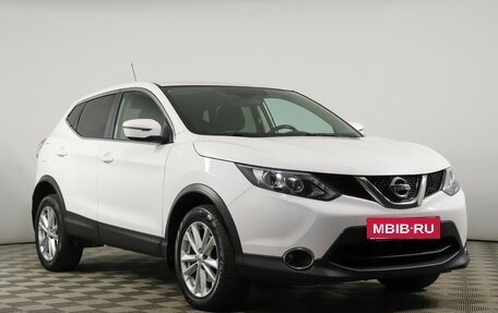 Nissan Qashqai, 2016 год, 950 000 рублей, 3 фотография