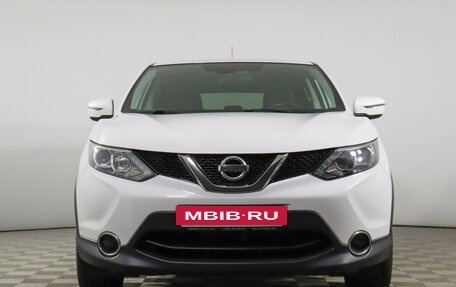 Nissan Qashqai, 2016 год, 950 000 рублей, 2 фотография