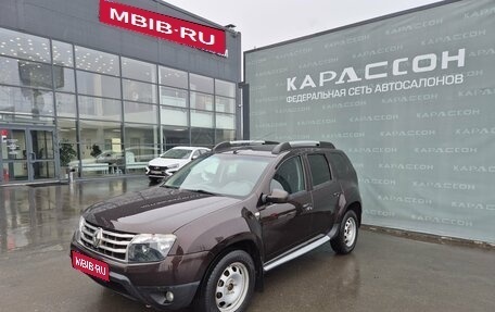 Renault Duster I рестайлинг, 2015 год, 1 050 000 рублей, 1 фотография