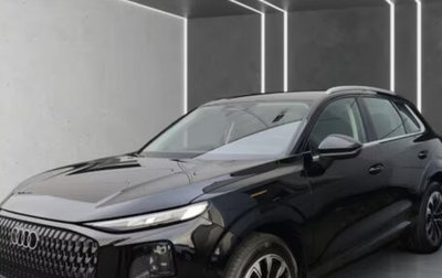 Audi Q3, 2026 год, 5 334 645 рублей, 1 фотография