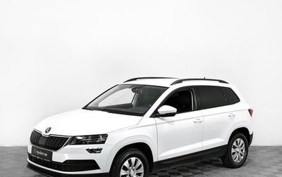 Skoda Karoq I, 2020 год, 2 199 000 рублей, 1 фотография