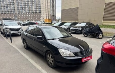 Mitsubishi Lancer IX, 2005 год, 290 000 рублей, 1 фотография