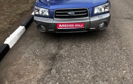 Subaru Forester, 2003 год, 880 000 рублей, 1 фотография