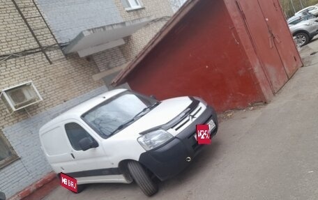 Citroen Berlingo II рестайлинг, 2011 год, 380 000 рублей, 1 фотография