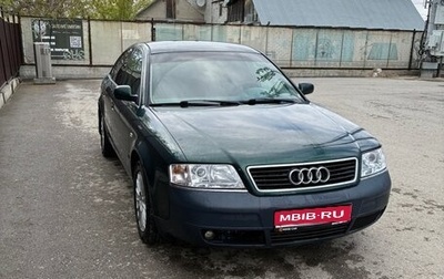 Audi A6, 1999 год, 500 000 рублей, 1 фотография