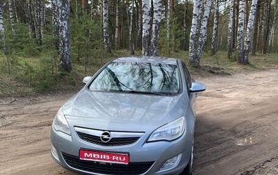 Opel Astra J, 2010 год, 650 000 рублей, 1 фотография