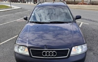Audi A6, 1999 год, 333 000 рублей, 1 фотография
