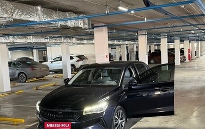 Geely Emgrand, 2023 год, 1 550 000 рублей, 1 фотография